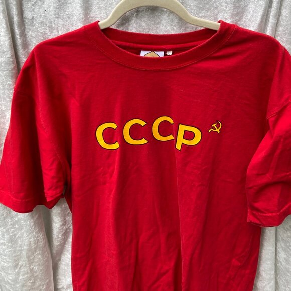 CCCP Golden Dome Russian T Shirt Made in Russia Size L - Picture 1 of 2